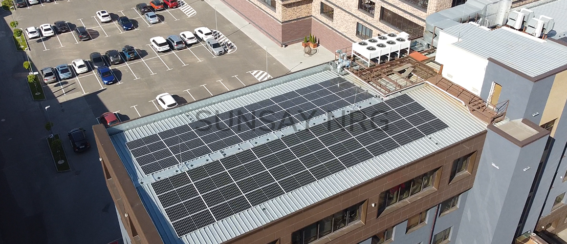 ArtGarmat Business Center, Kyiv