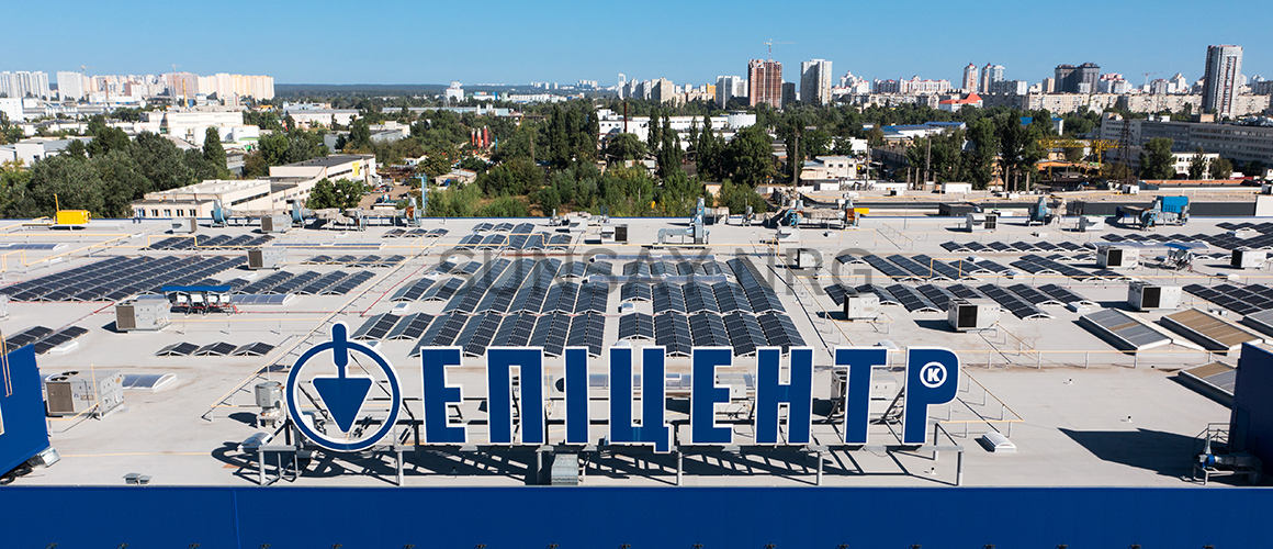 ТОВ «ЕПІЦЕНТР К» МЕРЕЖА ТОРГОВЕЛЬНИХ ЦЕНТРІВ м. Київ, вул. Степана Бандери, 11 а