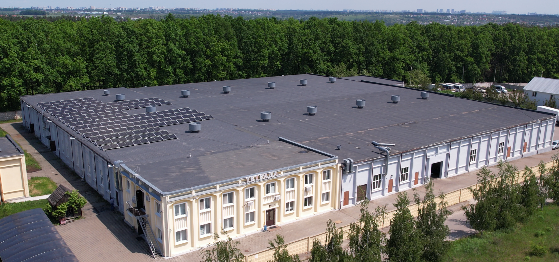 Solar power plant for business 50 kW